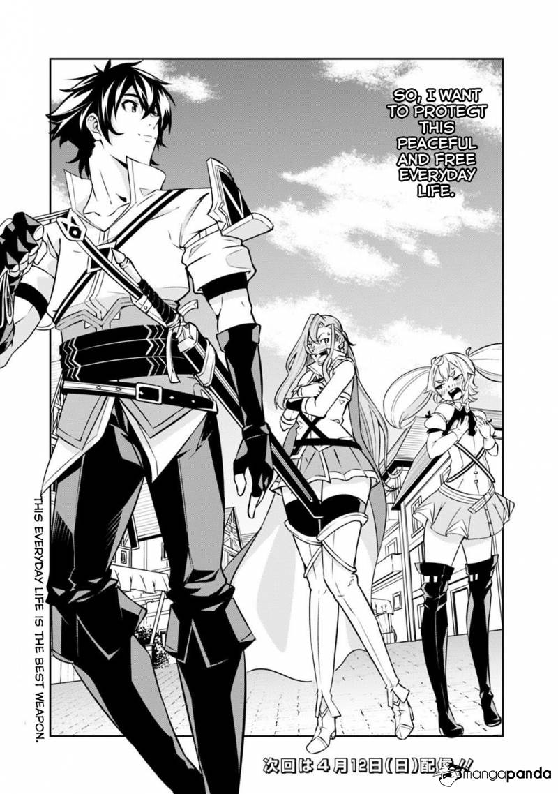 The Strongest Magical Swordsman Ever Reborn as an F-Rank Adventurer. Chapter 20 12